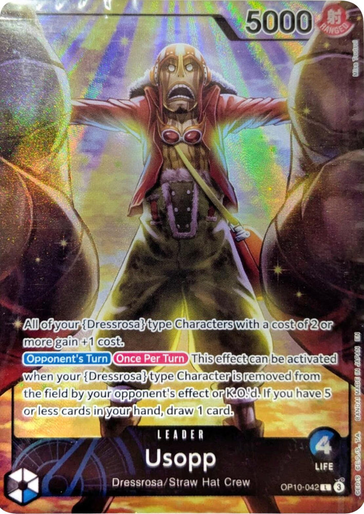 Usopp (Official Playmat -Limited Edition Vol. 3-) [One Piece Promotion Cards] Bandai