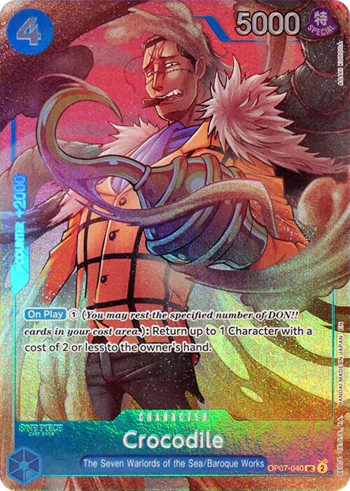 Crocodile (Seven Warlords of the Sea Binder Set) [One Piece Promotion Cards] Bandai