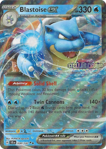 Blastoise ex (030/142) (Stellar Crown Stamp) [Miscellaneous Cards] Pokémon