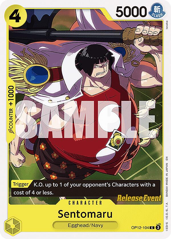 Sentomaru [Legacy of the Master Release Event Cards] Bandai