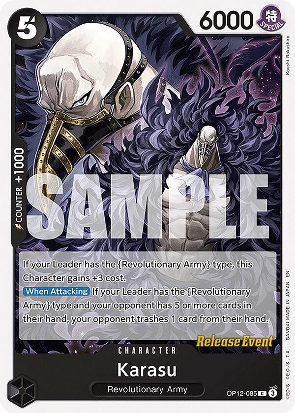 Karasu [Legacy of the Master Release Event Cards] Bandai