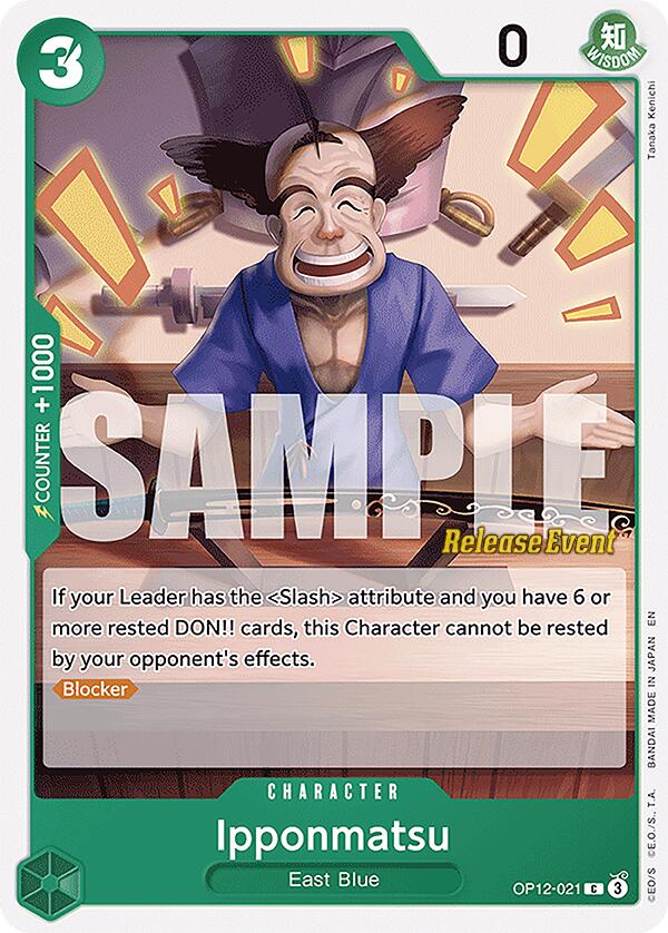 Ipponmatsu [Legacy of the Master Release Event Cards] Bandai