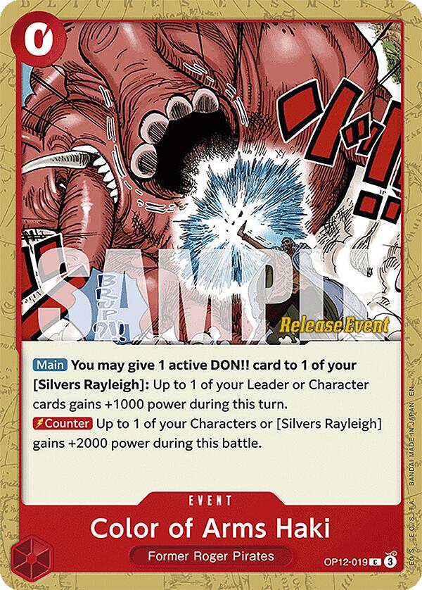 Color of Arms Haki [Legacy of the Master Release Event Cards] Bandai
