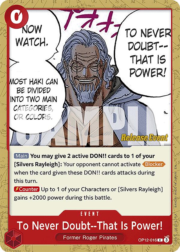 To Never Doubt--That Is Power! [Legacy of the Master Release Event Cards] Bandai