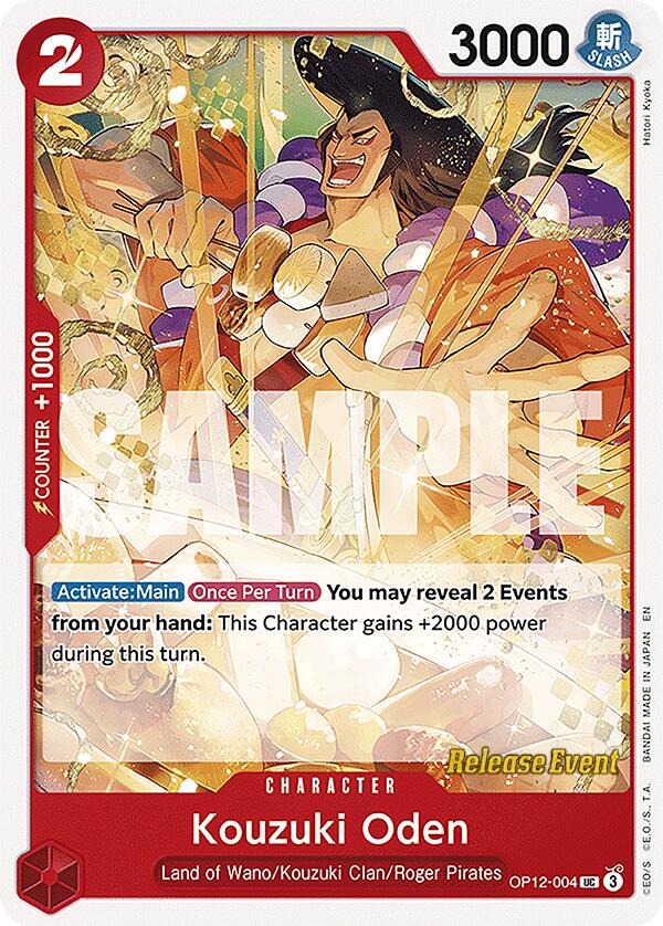 Kouzuki Oden [Legacy of the Master Release Event Cards] Bandai