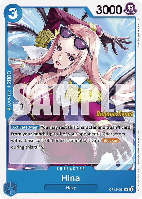 Hina [Legacy of the Master Release Event Cards] Bandai