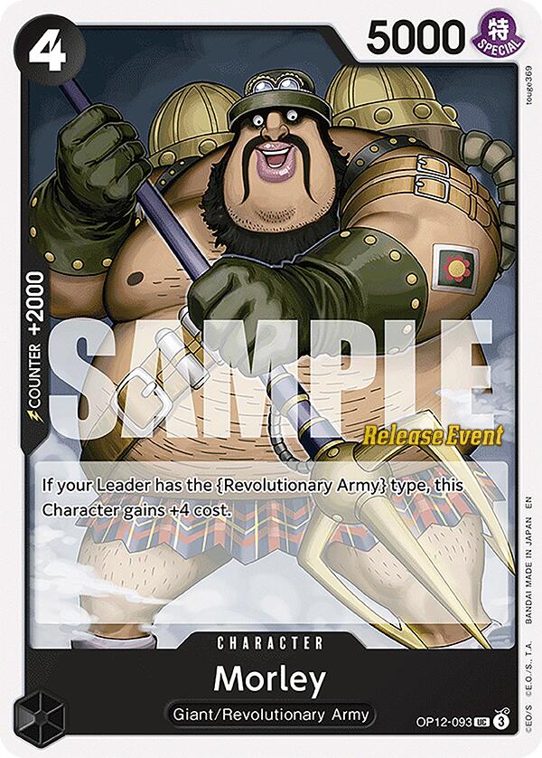 Morley [Legacy of the Master Release Event Cards] Bandai