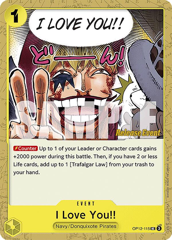 I Love You!! [Legacy of the Master Release Event Cards] Bandai