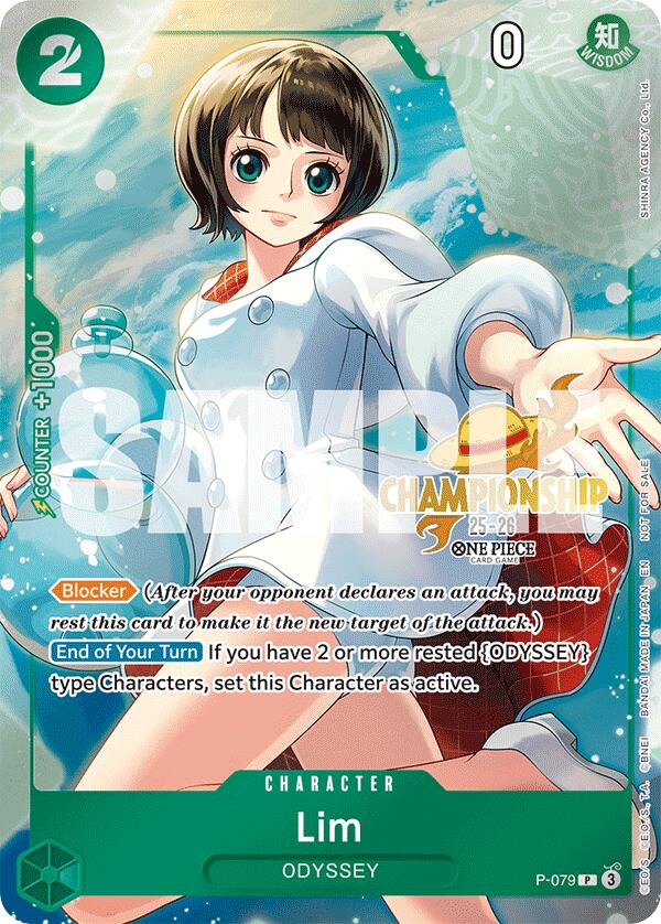 Lim (CS 25-26 Event Pack) [One Piece Promotion Cards] Bandai