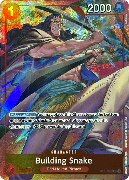 Building Snake (Premium Card Collection -Best Selection Vol. 4-) [One Piece Promotion Cards] Bandai