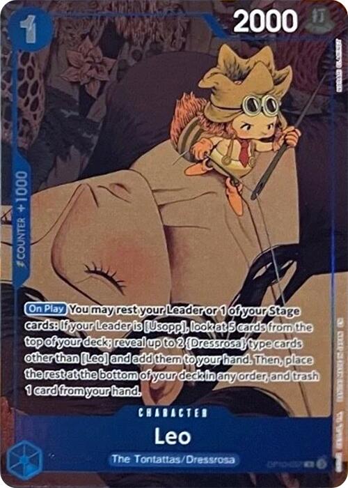 Leo (Premium Card Collection -6 assort vol.1-) [One Piece Promotion Cards] Bandai
