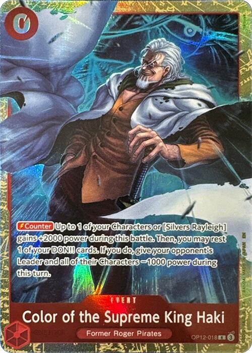 Color of the Supreme King Haki (Premium Card Collection -6 assort vol.1-) [One Piece Promotion Cards] Bandai