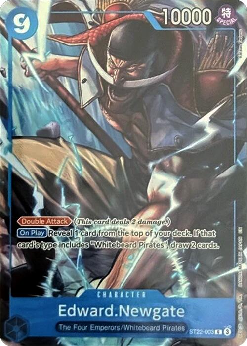 Edward.Newgate (Premium Card Collection -6 assort vol.1-) [One Piece Promotion Cards] Bandai