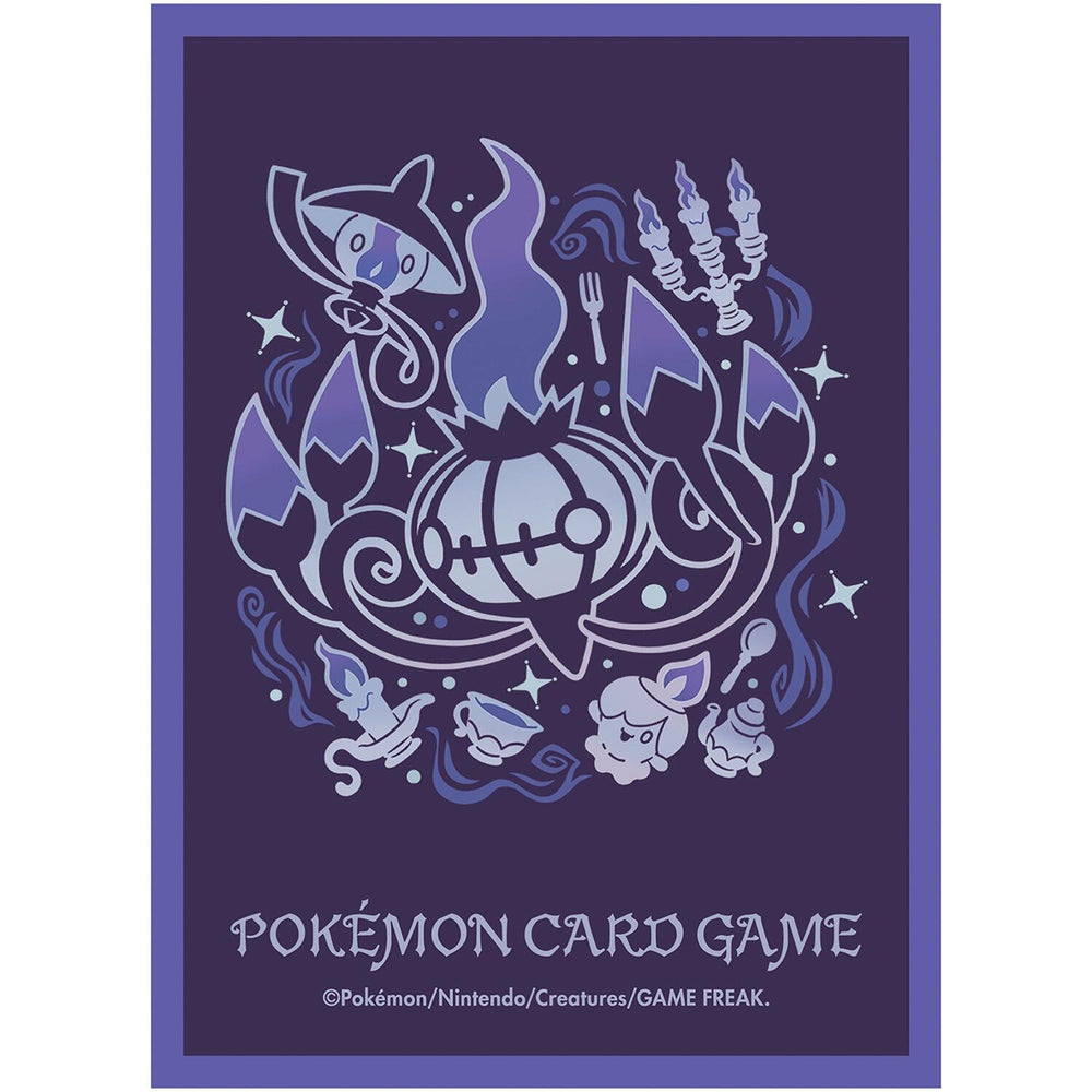 Card Sleeves - Evolution Trail Chandelure (64-Pack) (Pokemon Center Exclusive) Pokémon
