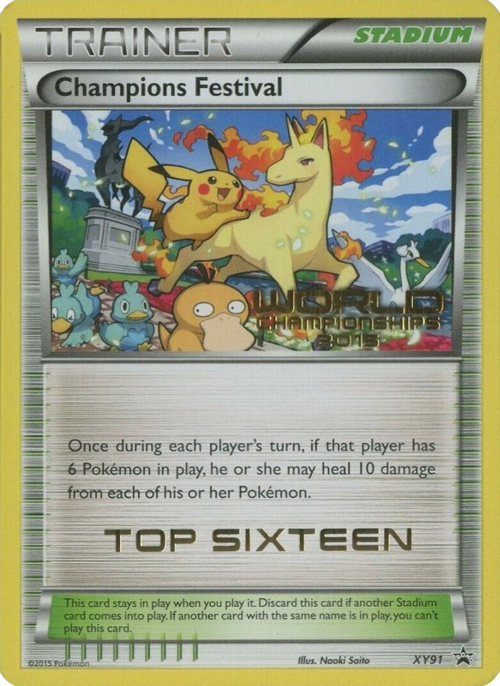 Champions Festival (XY91) (2015 Top Sixteen) [XY: Black Star Promos] Pokémon