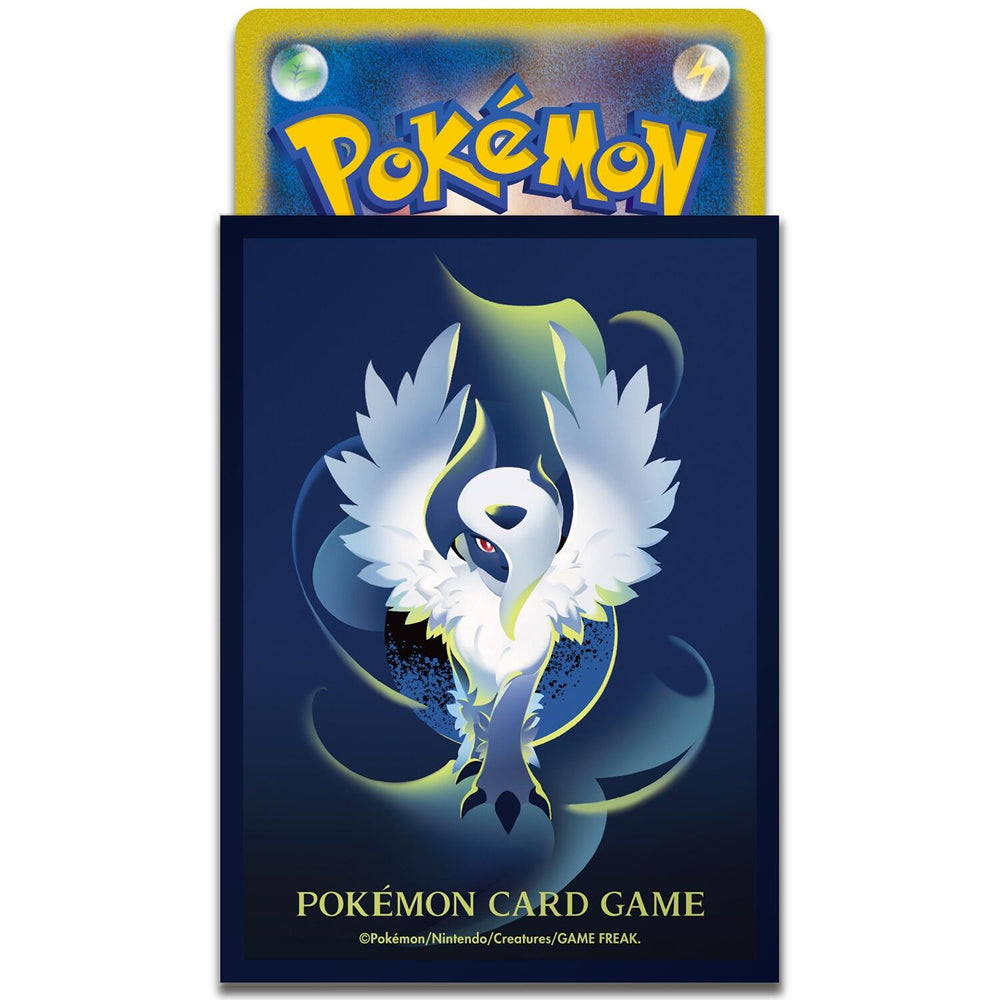 Card Sleeve - Mega Absol (64-Pack) (Pokemon Center Exclusive) Pokémon