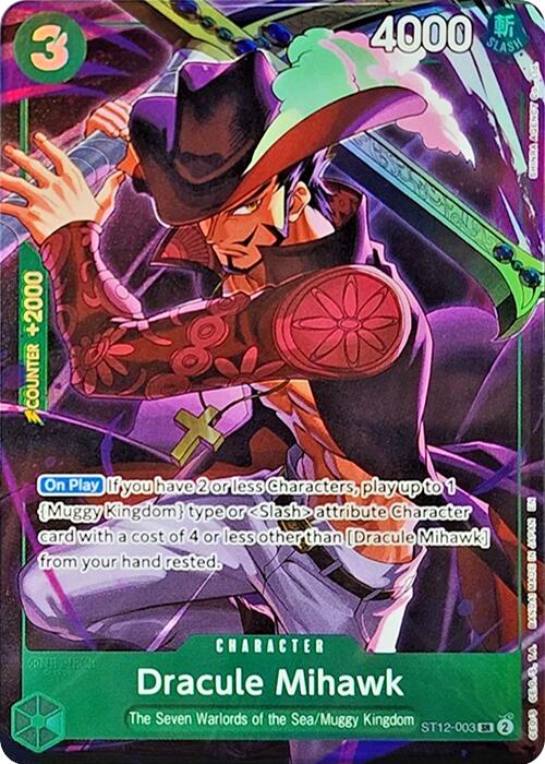 Dracule Mihawk (Illustration Box Vol.4) [One Piece Promotion Cards] Bandai