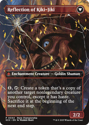 Fable of the Mirror-Breaker [Store Championships 2025] Magic: The Gathering