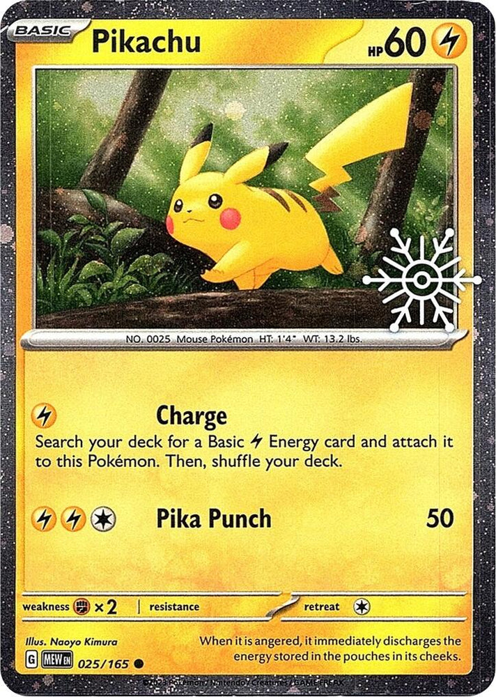 Pikachu (025/165) (Holoiday Calendar) [Miscellaneous Cards] Pokémon