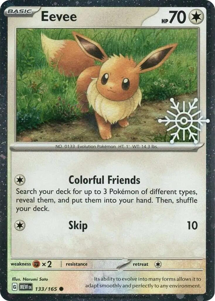 Eevee (133/165) (Holiday Calendar) [Miscellaneous Cards] Pokémon