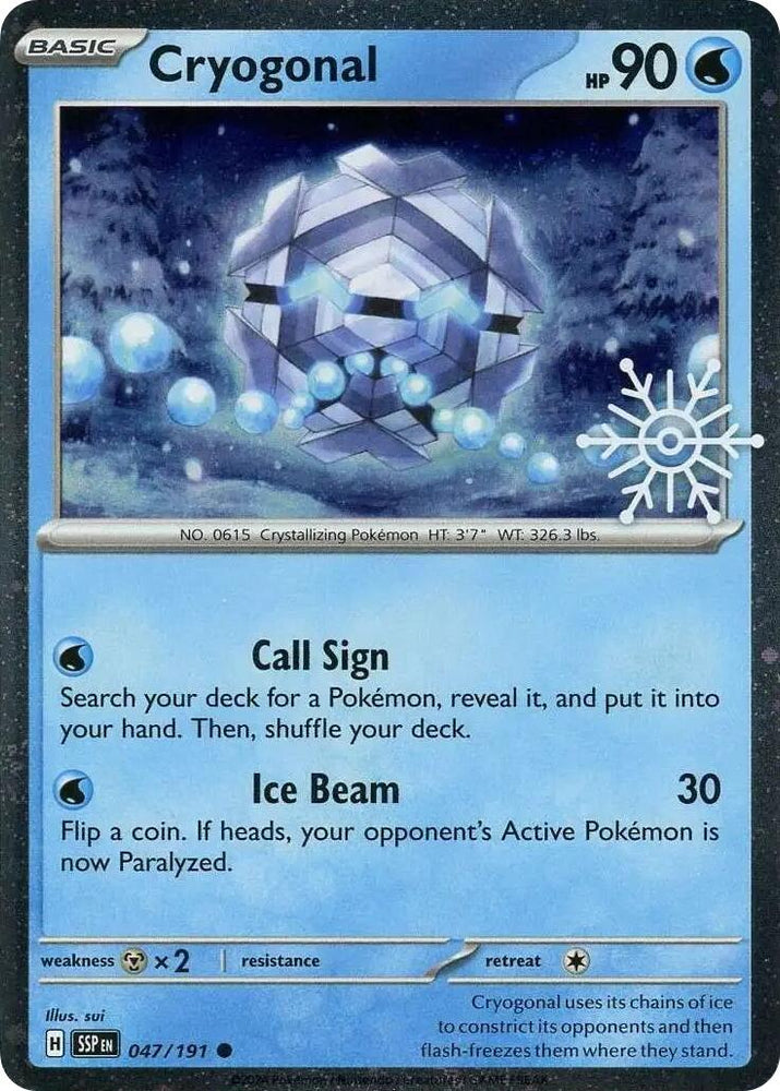 Cryogonal (047/191) (Holiday Calendar) [Miscellaneous Cards] Pokémon