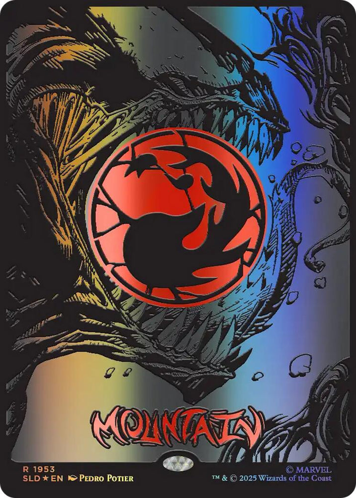 Mountain (1953) (Raised Foil) [Secret Lair Drop Series] Magic: The Gathering