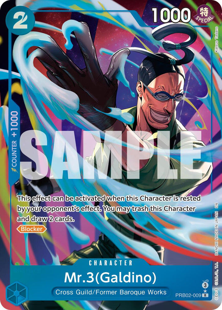 Mr.3(Galdino) (Alternate Art) [Premium Booster -The Best- Vol. 2] Bandai
