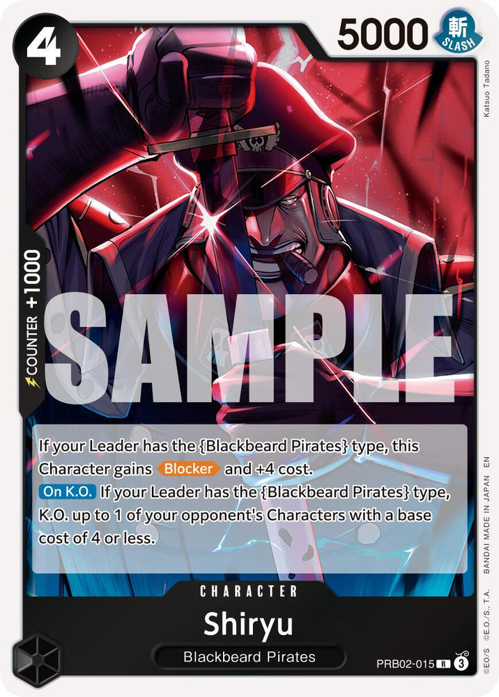 Shiryu [Premium Booster -The Best- Vol. 2] Bandai