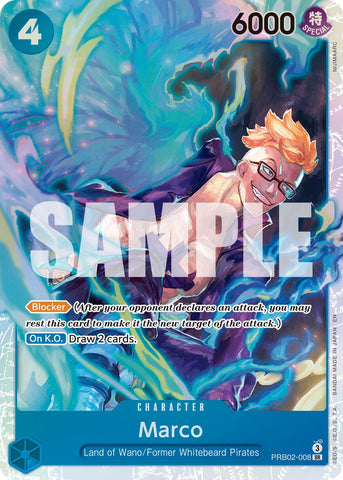 Marco [Premium Booster -The Best- Vol. 2] Bandai