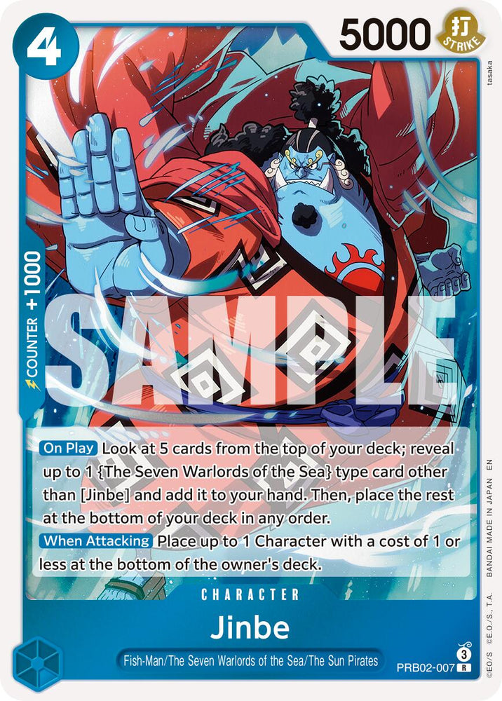 Jinbe (PRB02-007) [Premium Booster -The Best- Vol. 2] Bandai