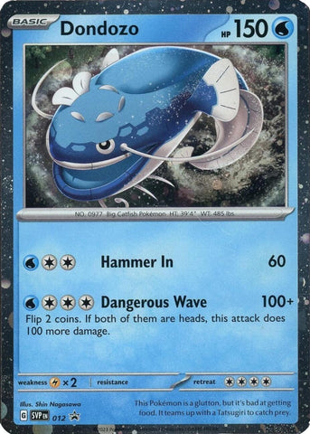 Dondozo (012) (Cosmos Holo) [Scarlet & Violet: Black Star Promos] Pokémon