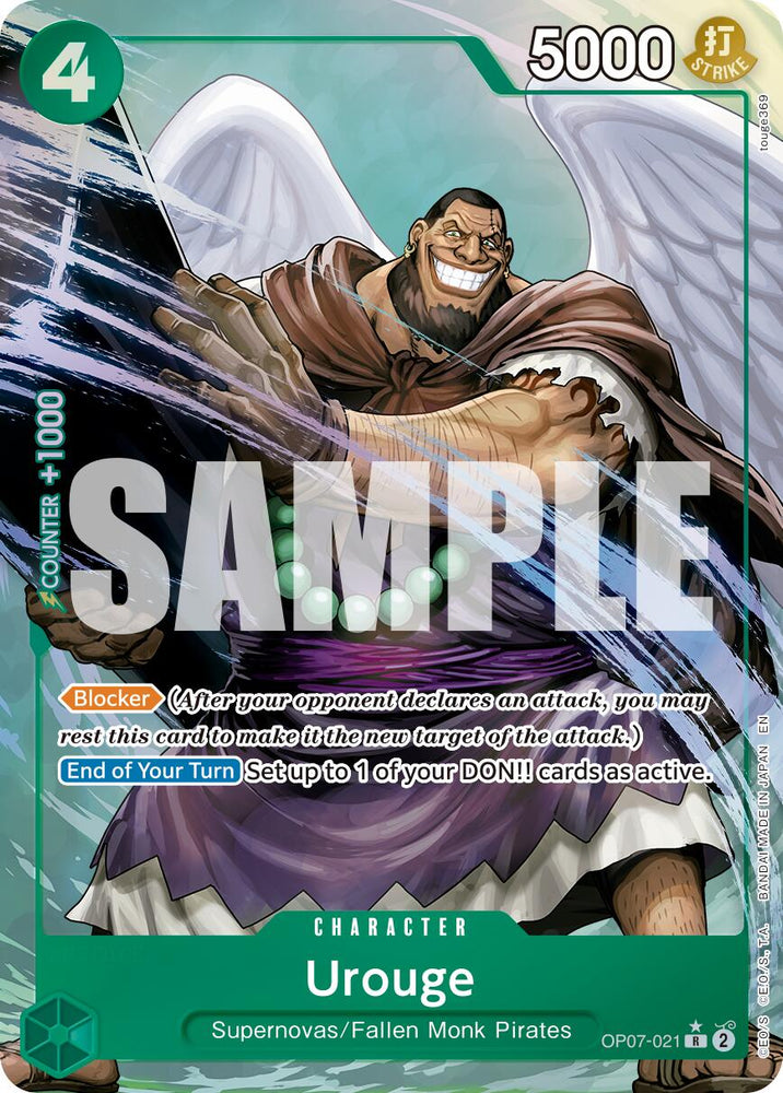 Urouge (Alternate Art) [Premium Booster -The Best- Vol. 2] Bandai