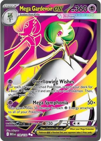 Mega Gardevoir ex (159/132) [Mega Evolution: Base Set] Pokémon