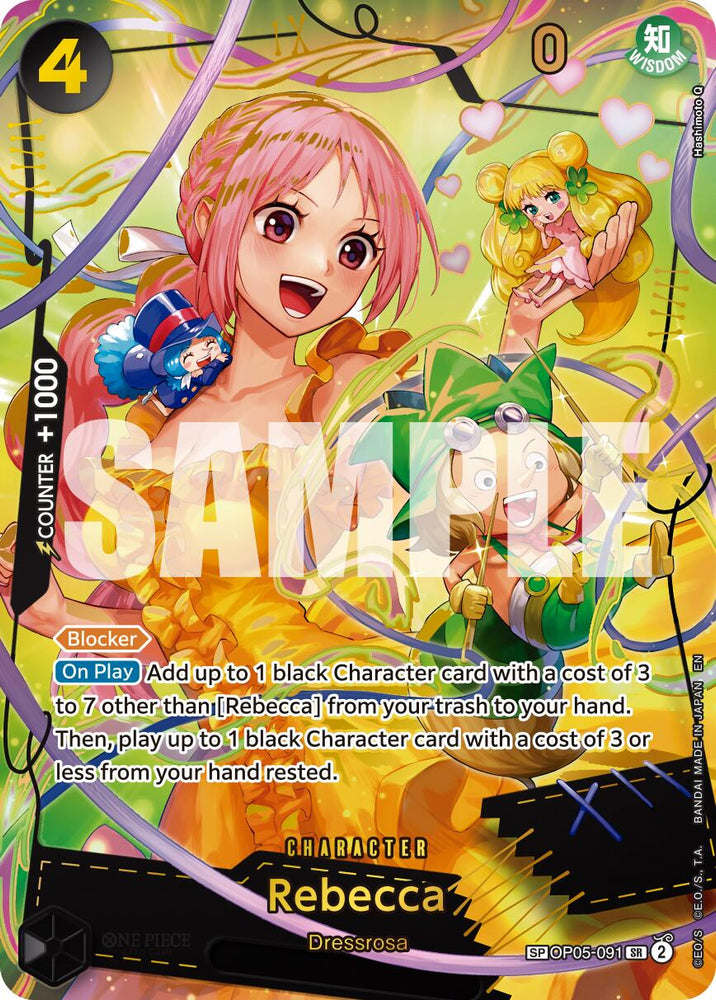 Rebecca (SP) [Premium Booster -The Best- Vol. 2] Bandai