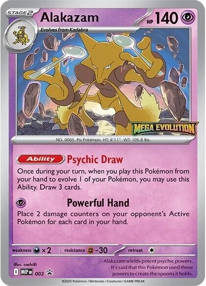 Alakazam (003) [Mega Evolution Promo] Pokémon