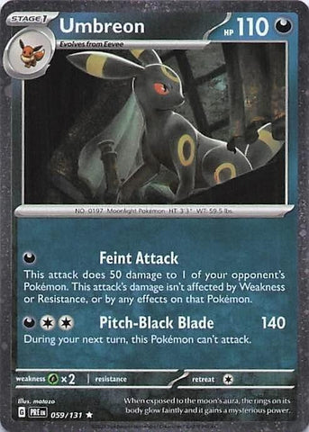 Umbreon (059/131) (Cosmos Holo) [Miscellaneous Cards] Pokémon