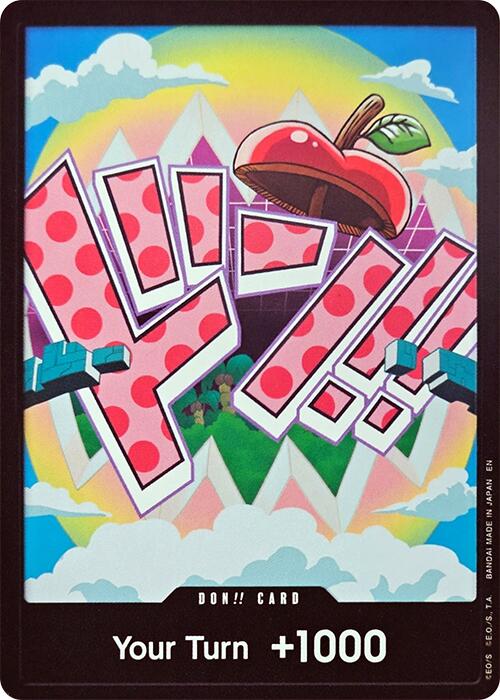 DON!! Card (Vegapunk) [Premium Booster -The Best- Vol. 2] Bandai