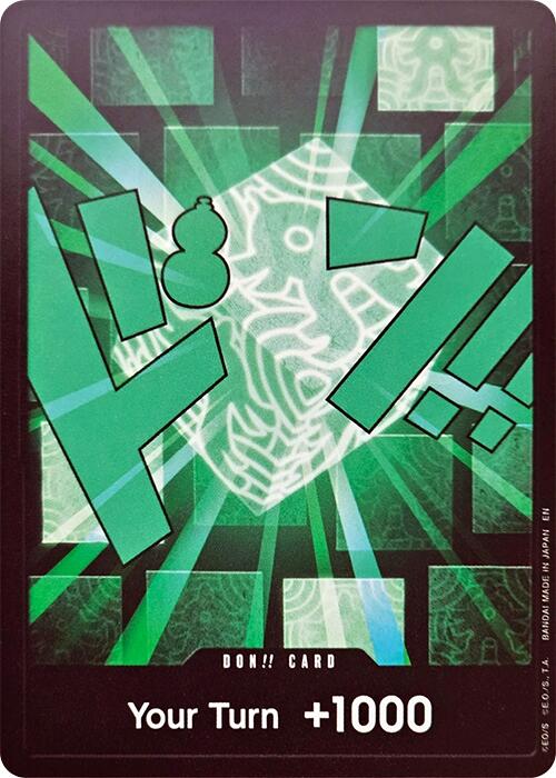 DON!! Card (Lim) [Premium Booster -The Best- Vol. 2] Bandai