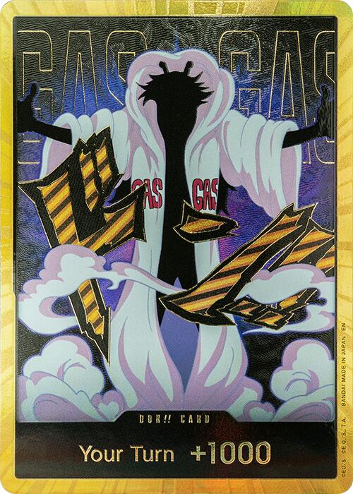 DON!! Card (Caesar Clown) (Gold) [Premium Booster -The Best- Vol. 2] Bandai