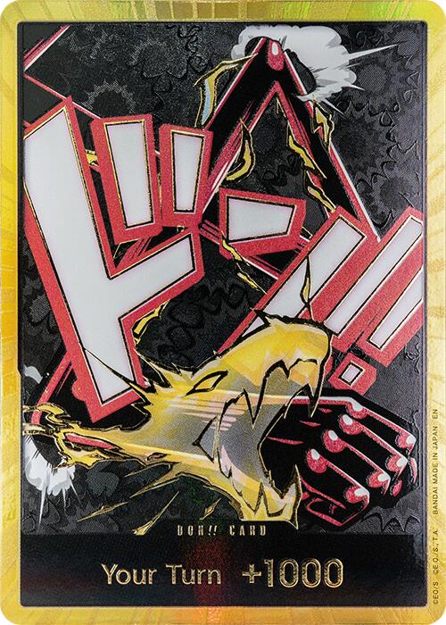 DON!! Card (Gear 4 Luffy) (Gold) [Premium Booster -The Best- Vol. 2] Bandai