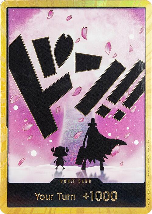 DON!! Card (Chopper) (Gold) [Premium Booster -The Best- Vol. 2] Bandai