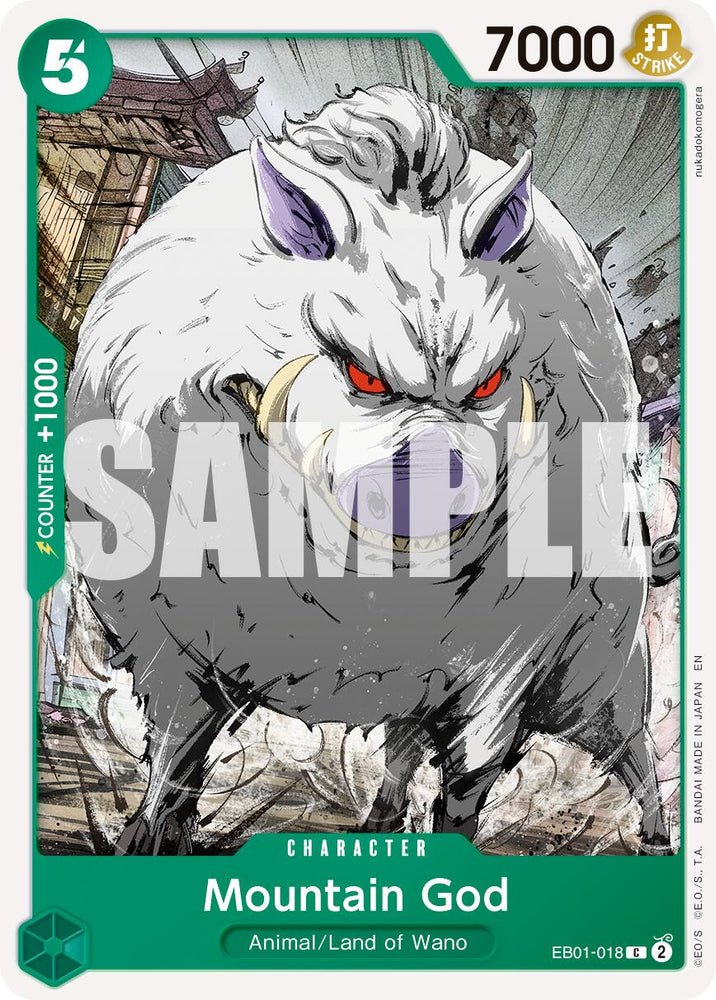 Mountain God (Reprint) [Premium Booster -The Best- Vol. 2] Bandai