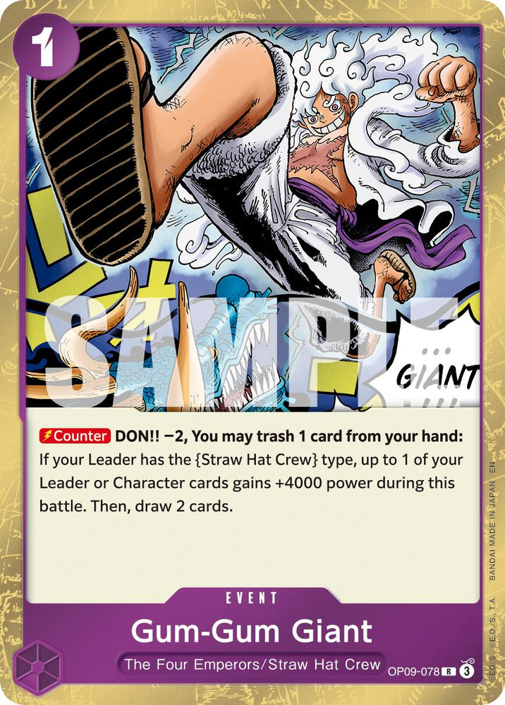 Gum-Gum Giant (Reprint) [Premium Booster -The Best- Vol. 2] Bandai