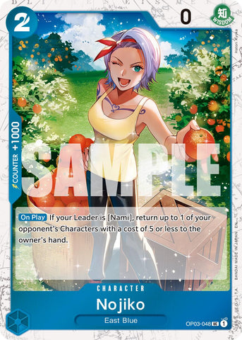 Nojiko (Pirate Foil) [Premium Booster -The Best- Vol. 2] Bandai