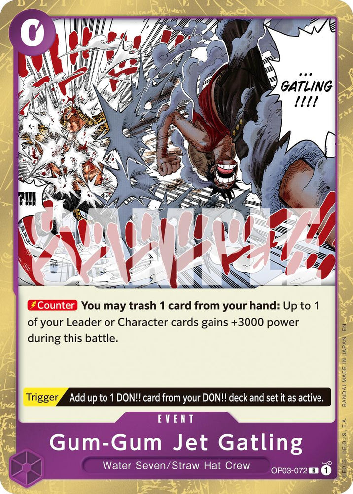 Gum-Gum Jet Gatling (Reprint) [Premium Booster -The Best- Vol. 2] Bandai