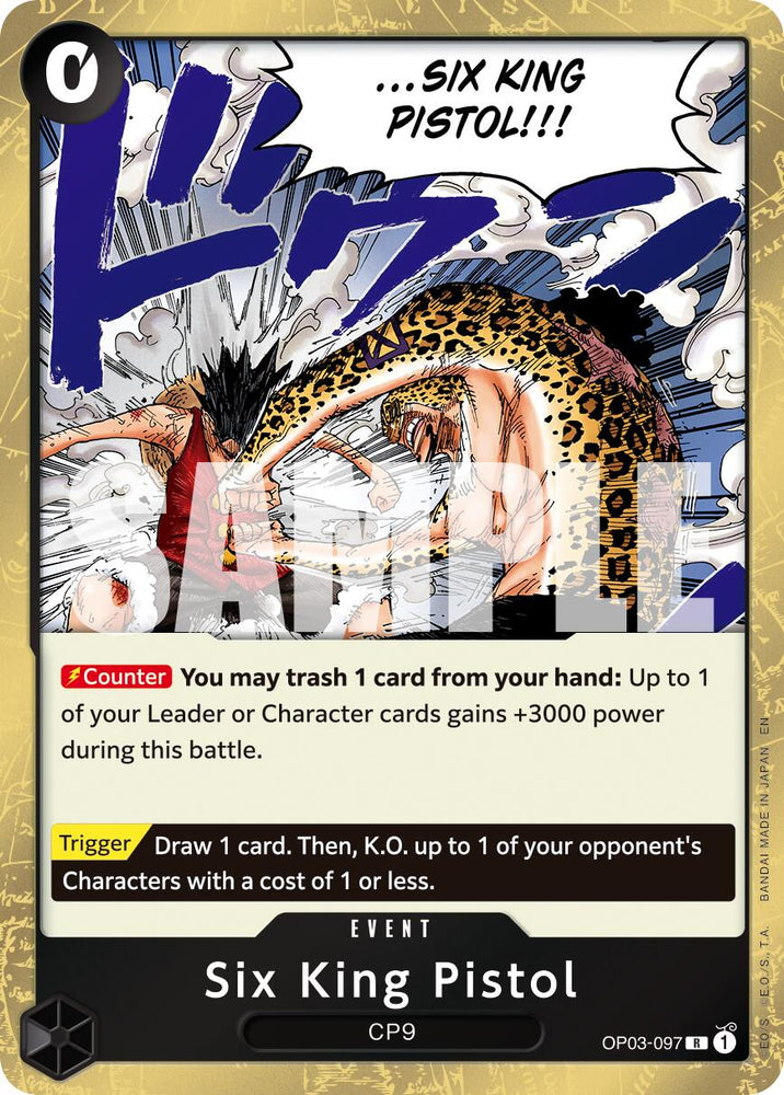 Six King Pistol (Reprint) [Premium Booster -The Best- Vol. 2] Bandai