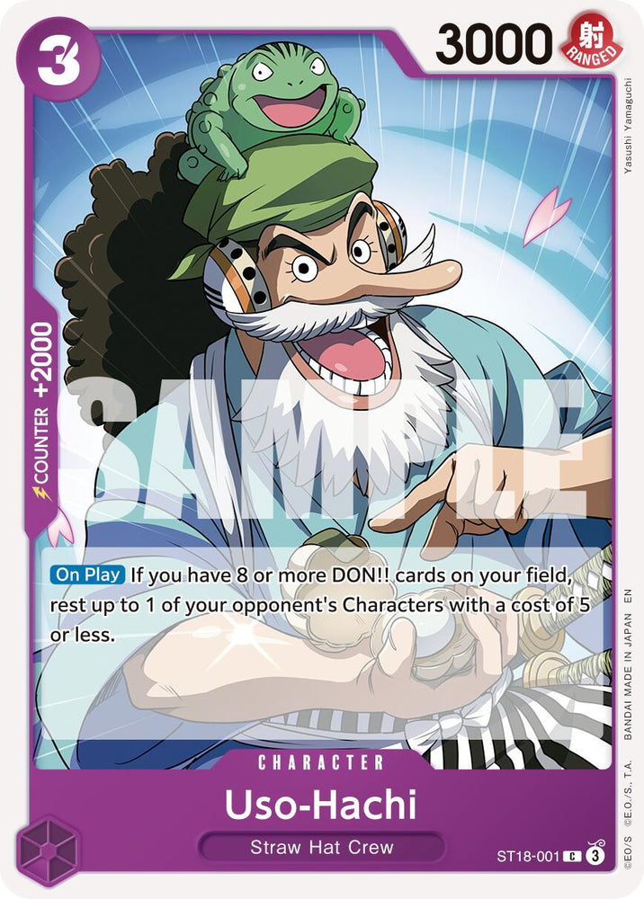 Uso-Hachi (Reprint) [Premium Booster -The Best- Vol. 2] Bandai