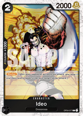 Ideo (Pirate Foil) [Premium Booster -The Best- Vol. 2] Bandai