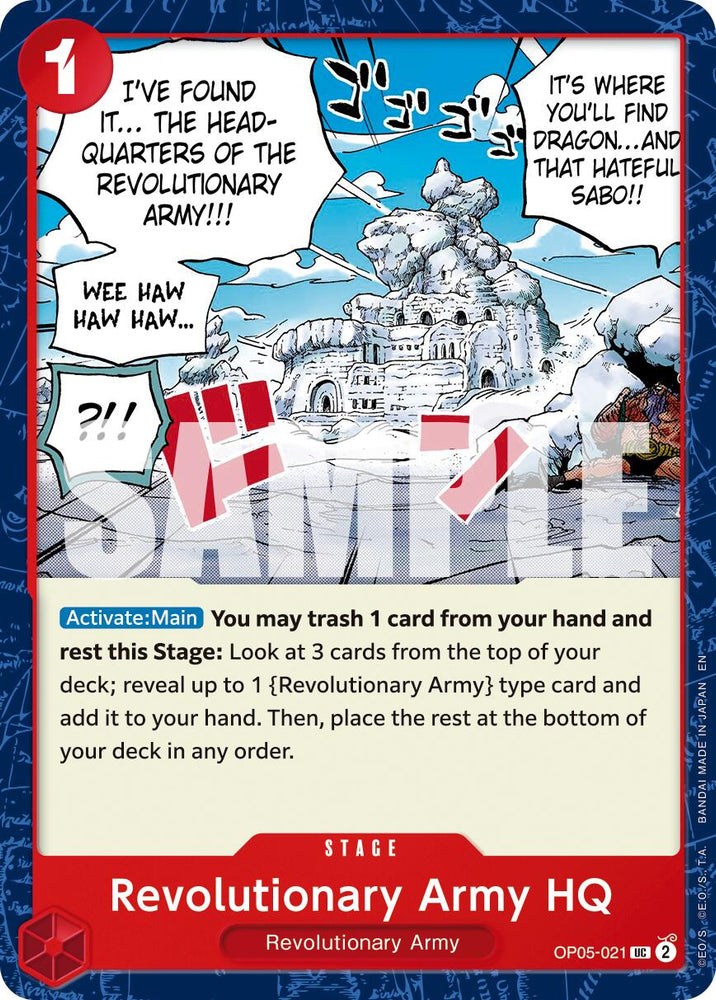 Revolutionary Army HQ (Reprint) [Premium Booster -The Best- Vol. 2] Bandai
