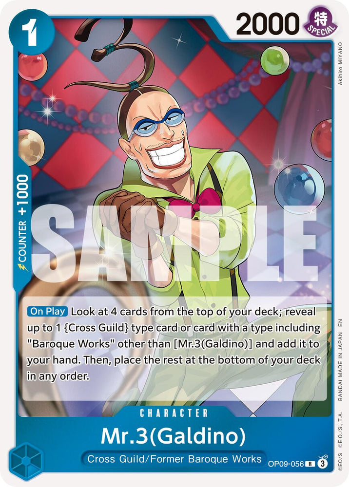 Mr.3(Galdino) (OP09-056) (Reprint) [Premium Booster -The Best- Vol. 2] Bandai